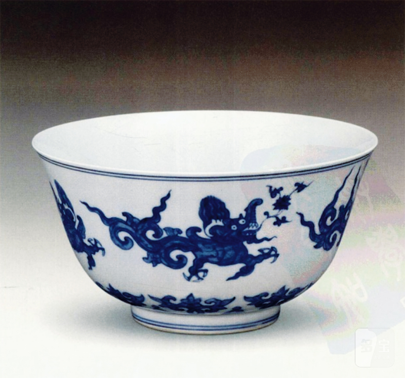 明成化 青花香草龙纹碗 - 图4